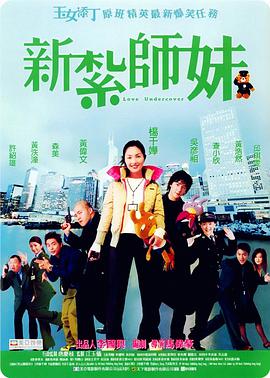 超碰碰免费